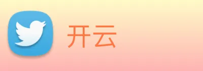 开云 logo
